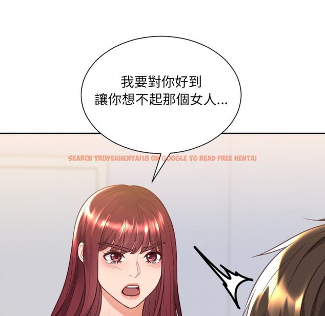 查看漫画她的怪癖/奇奇怪怪的女友 - 第39話 - tymanga.com中的2190749图片