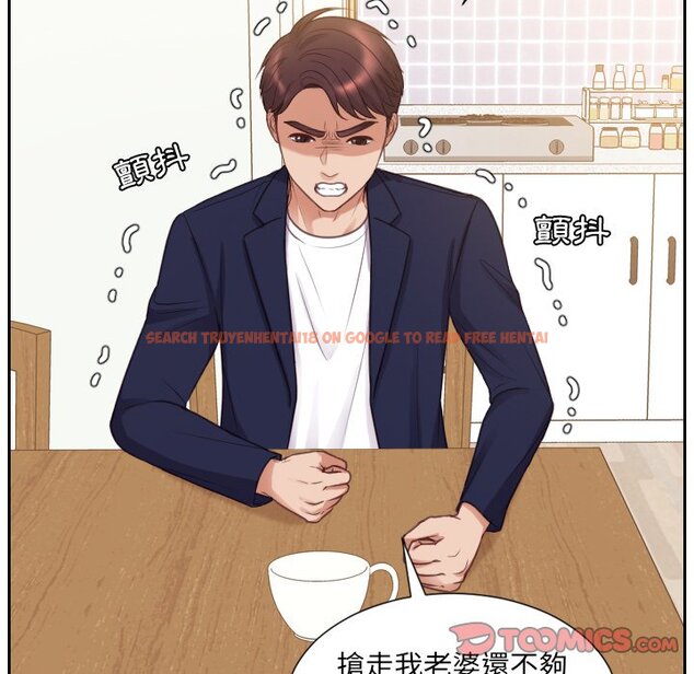 查看漫画她的怪癖/奇奇怪怪的女友 - 第39話 - tymanga.com中的2190757图片