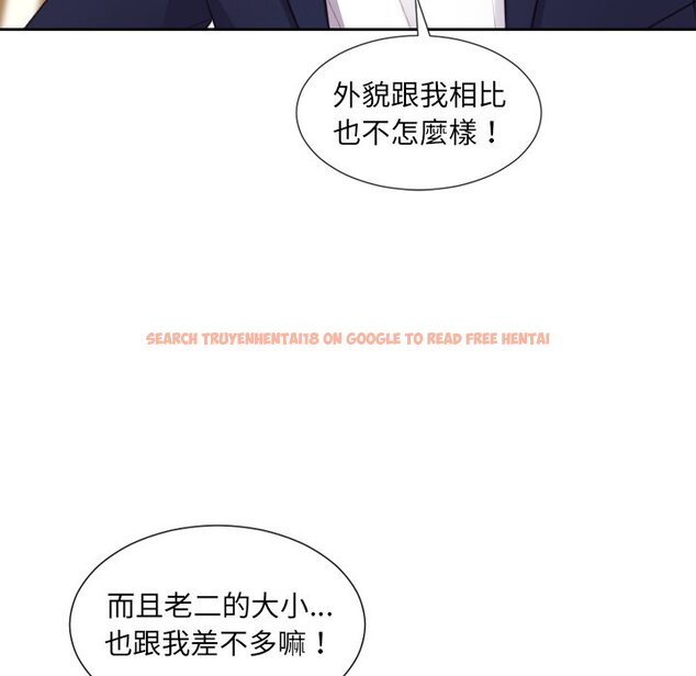 查看漫画她的怪癖/奇奇怪怪的女友 - 第39話 - tymanga.com中的2190760图片