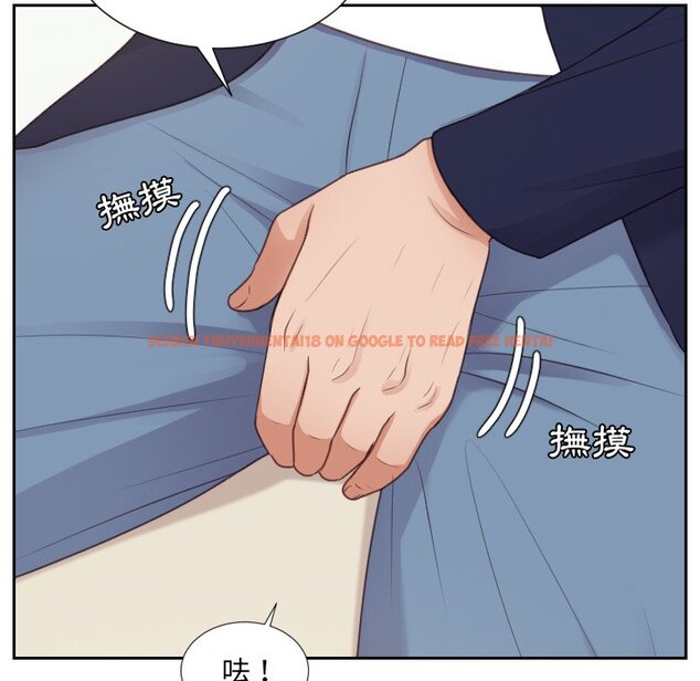 查看漫画她的怪癖/奇奇怪怪的女友 - 第39話 - tymanga.com中的2190761图片