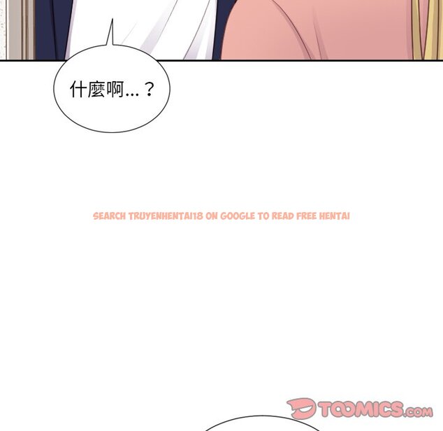 查看漫画她的怪癖/奇奇怪怪的女友 - 第39話 - tymanga.com中的2190766图片