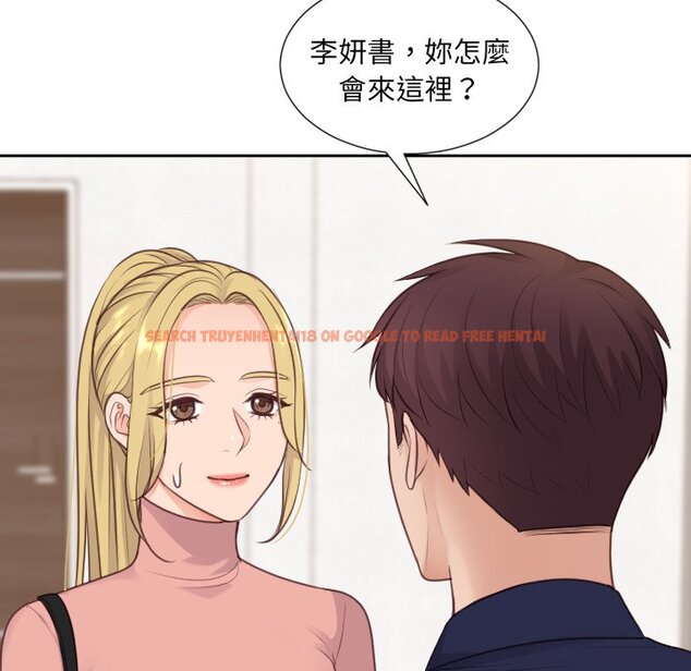 查看漫画她的怪癖/奇奇怪怪的女友 - 第39話 - tymanga.com中的2190767图片