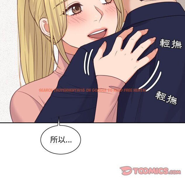 查看漫画她的怪癖/奇奇怪怪的女友 - 第39話 - tymanga.com中的2190784图片