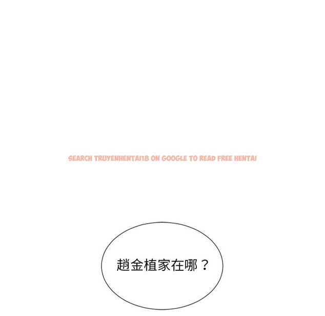 查看漫画她的怪癖/奇奇怪怪的女友 - 第39話 - tymanga.com中的2190785图片
