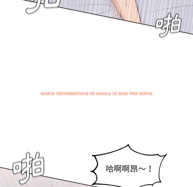 查看漫画她的怪癖/奇奇怪怪的女友 - 第39話 - tymanga.com中的2190793图片