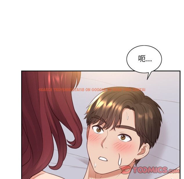 查看漫画她的怪癖/奇奇怪怪的女友 - 第39話 - tymanga.com中的2190810图片