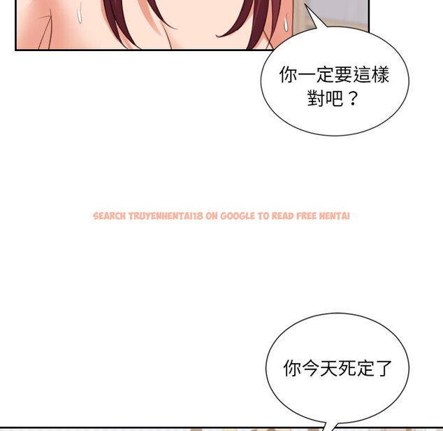 查看漫画她的怪癖/奇奇怪怪的女友 - 第39話 - tymanga.com中的2190815图片