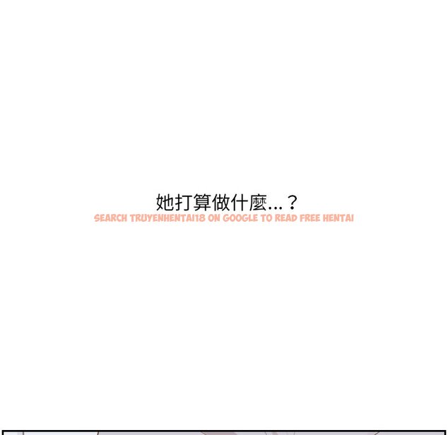 查看漫画她的怪癖/奇奇怪怪的女友 - 第39話 - tymanga.com中的2190827图片