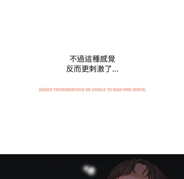 查看漫画她的怪癖/奇奇怪怪的女友 - 第39話 - tymanga.com中的2190835图片