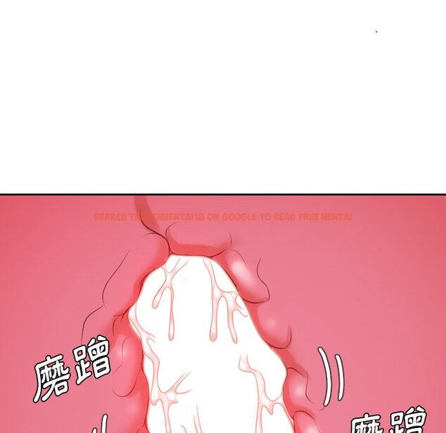查看漫画她的怪癖/奇奇怪怪的女友 - 第39話 - tymanga.com中的2190838图片