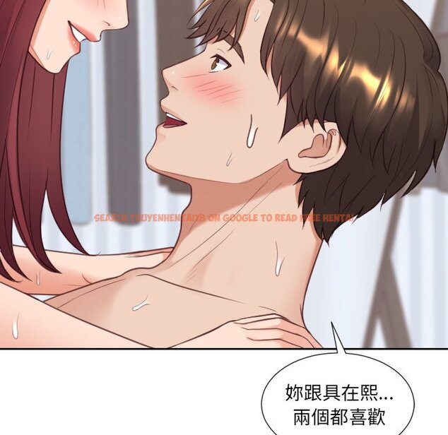 查看漫画她的怪癖/奇奇怪怪的女友 - 第39話 - tymanga.com中的2190851图片