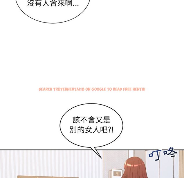 查看漫画她的怪癖/奇奇怪怪的女友 - 第39話 - tymanga.com中的2190856图片