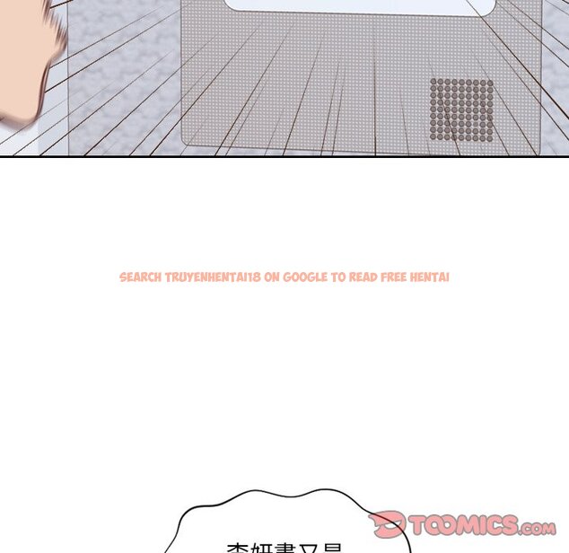 查看漫画她的怪癖/奇奇怪怪的女友 - 第39話 - tymanga.com中的2190864图片