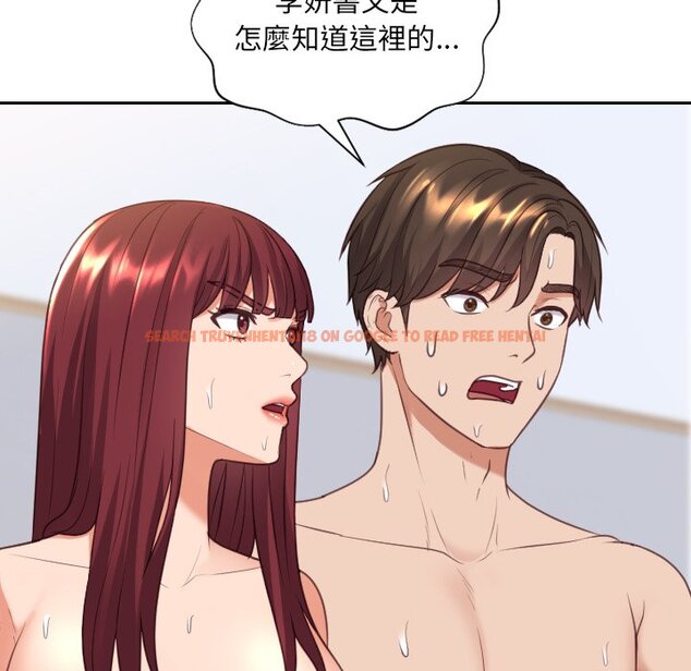 查看漫画她的怪癖/奇奇怪怪的女友 - 第39話 - tymanga.com中的2190865图片