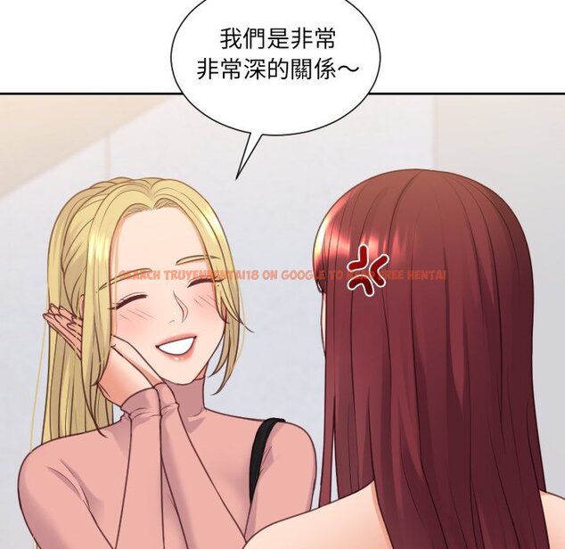 查看漫画她的怪癖/奇奇怪怪的女友 - 第39話 - tymanga.com中的2190869图片
