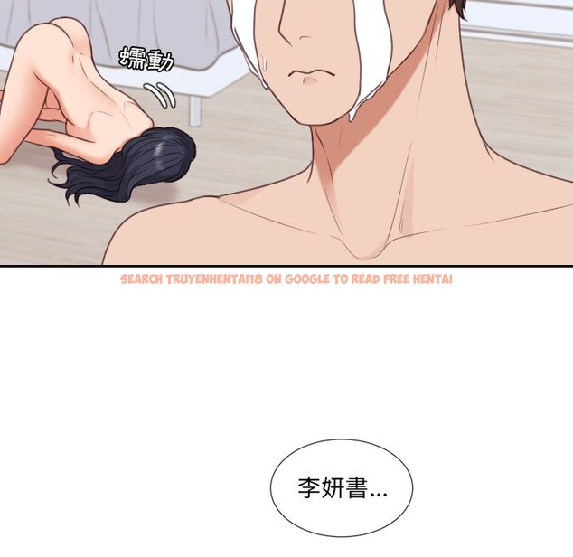 查看漫画她的怪癖/奇奇怪怪的女友 - 第39話 - tymanga.com中的2190872图片