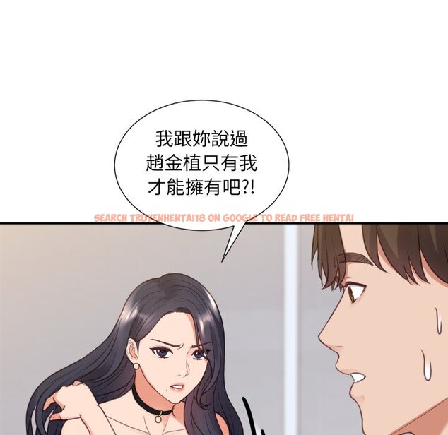 查看漫画她的怪癖/奇奇怪怪的女友 - 第39話 - tymanga.com中的2190877图片