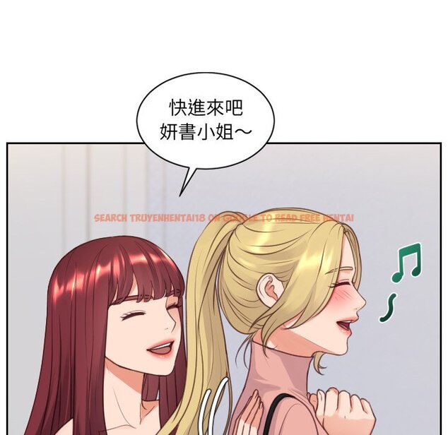 查看漫画她的怪癖/奇奇怪怪的女友 - 第39話 - tymanga.com中的2190881图片