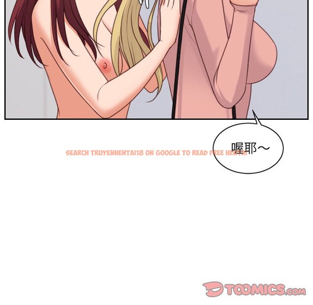 查看漫画她的怪癖/奇奇怪怪的女友 - 第39話 - tymanga.com中的2190882图片
