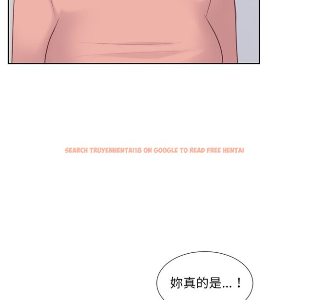 查看漫画她的怪癖/奇奇怪怪的女友 - 第39話 - tymanga.com中的2190888图片