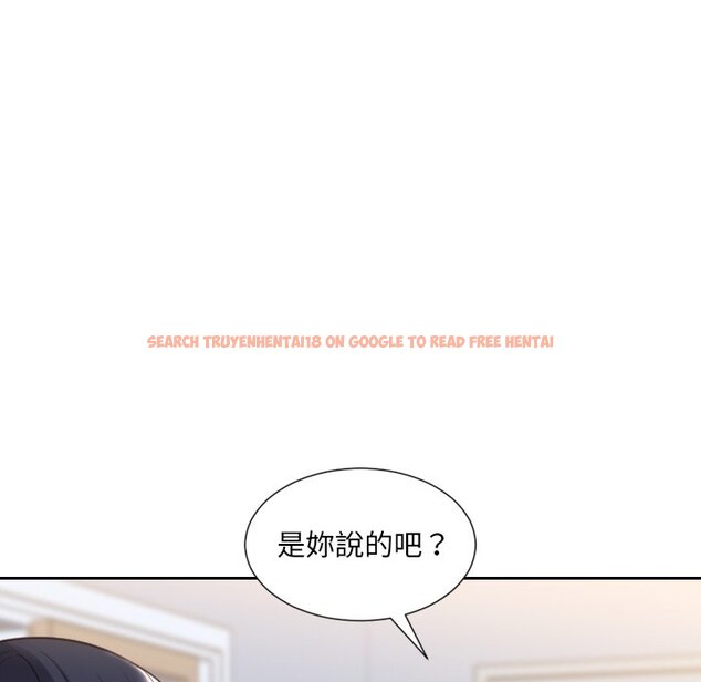 查看漫画她的怪癖/奇奇怪怪的女友 - 第39話 - tymanga.com中的2190892图片