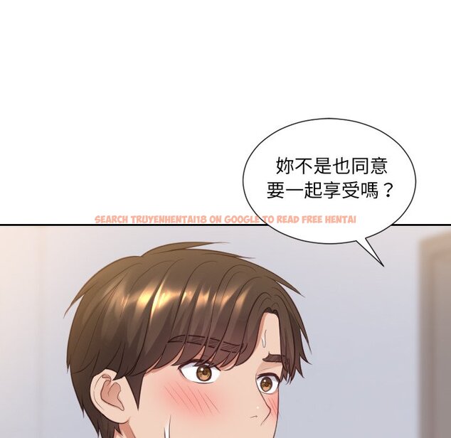 查看漫画她的怪癖/奇奇怪怪的女友 - 第39話 - tymanga.com中的2190902图片