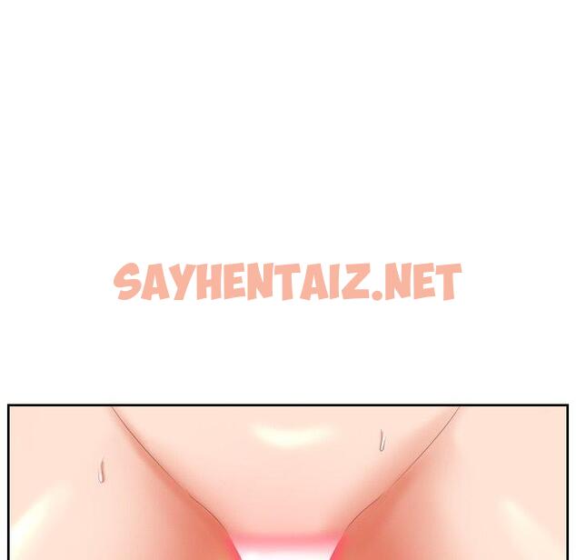 查看漫画她的怪癖/奇奇怪怪的女友 - 第4话 - sayhentaiz.net中的638550图片