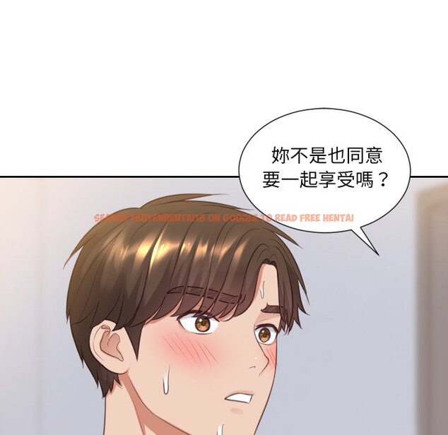 查看漫画她的怪癖/奇奇怪怪的女友 - 第40話 - tymanga.com中的2190912图片