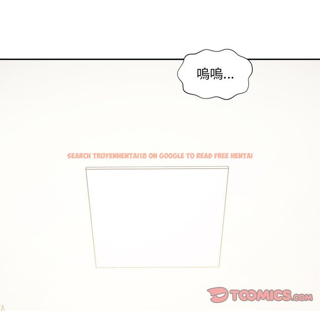 查看漫画她的怪癖/奇奇怪怪的女友 - 第40話 - tymanga.com中的2190919图片