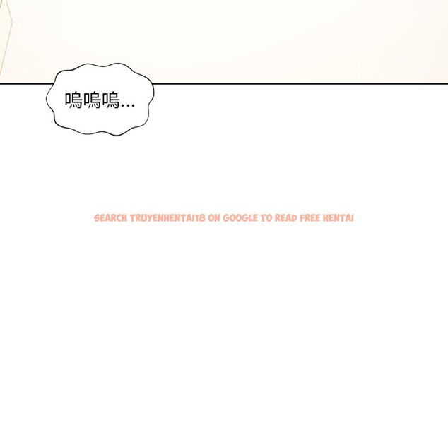 查看漫画她的怪癖/奇奇怪怪的女友 - 第40話 - tymanga.com中的2190920图片