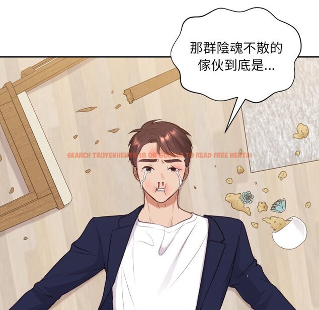 查看漫画她的怪癖/奇奇怪怪的女友 - 第40話 - tymanga.com中的2190921图片