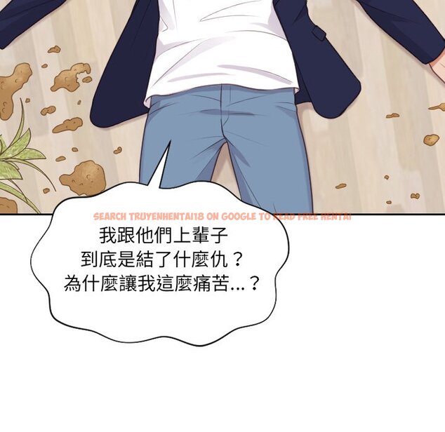 查看漫画她的怪癖/奇奇怪怪的女友 - 第40話 - tymanga.com中的2190922图片