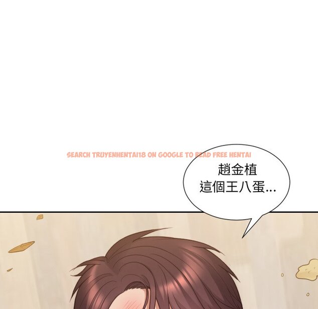 查看漫画她的怪癖/奇奇怪怪的女友 - 第40話 - tymanga.com中的2190923图片