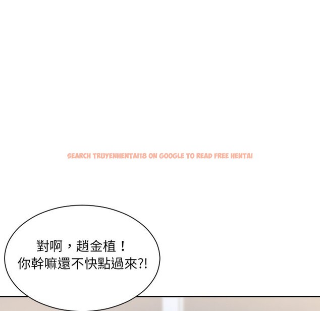 查看漫画她的怪癖/奇奇怪怪的女友 - 第40話 - tymanga.com中的2190931图片