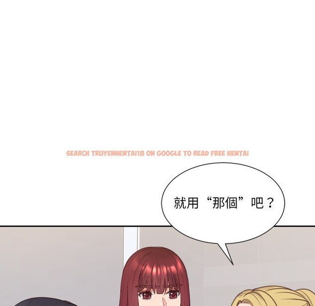 查看漫画她的怪癖/奇奇怪怪的女友 - 第40話 - tymanga.com中的2190940图片