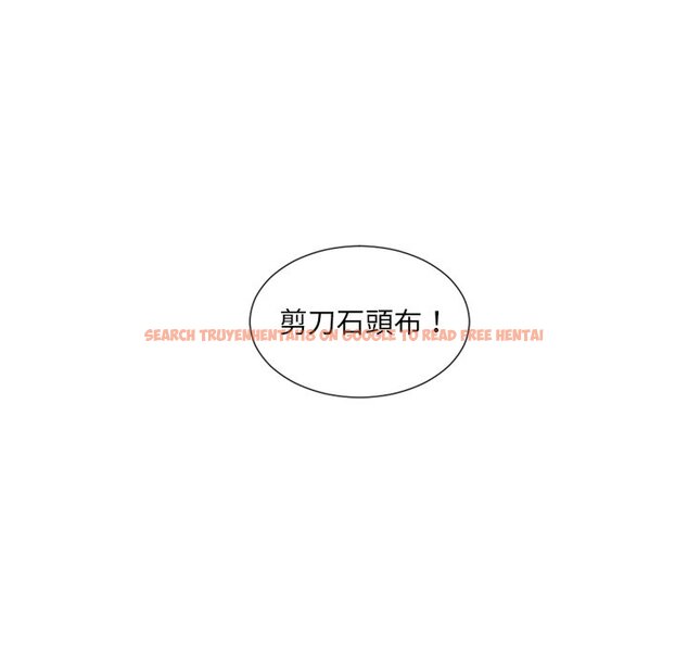 查看漫画她的怪癖/奇奇怪怪的女友 - 第40話 - tymanga.com中的2190944图片