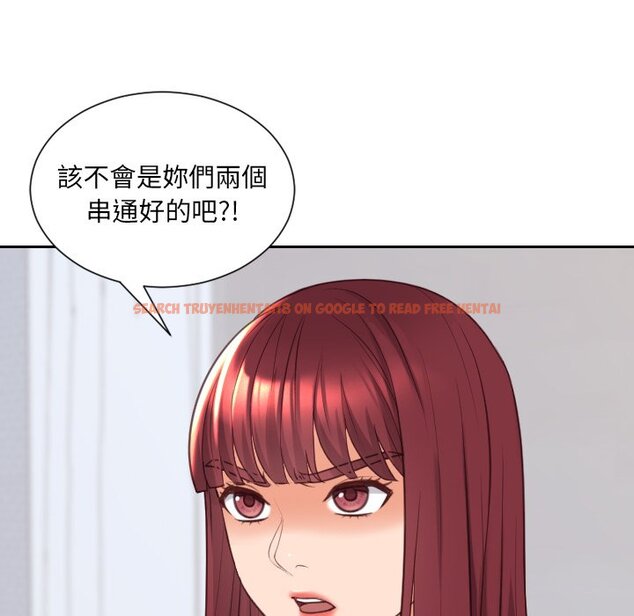 查看漫画她的怪癖/奇奇怪怪的女友 - 第40話 - tymanga.com中的2190951图片
