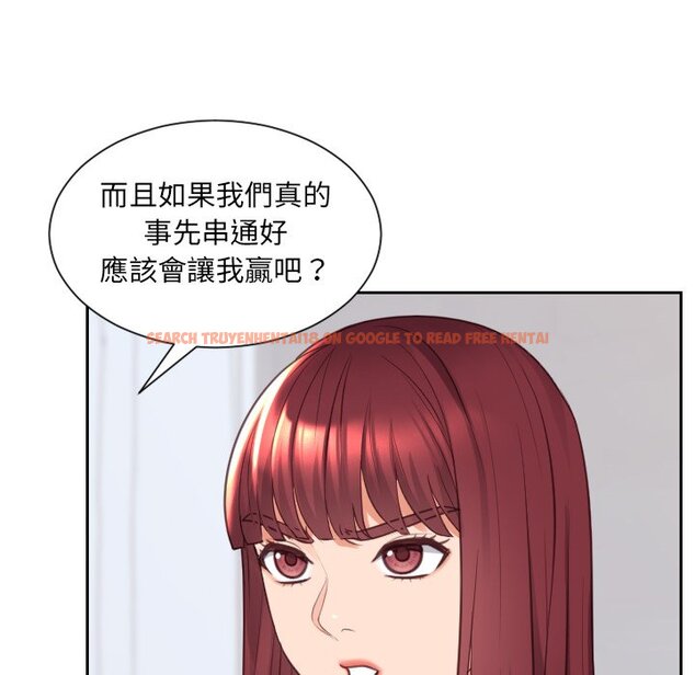 查看漫画她的怪癖/奇奇怪怪的女友 - 第40話 - tymanga.com中的2190955图片