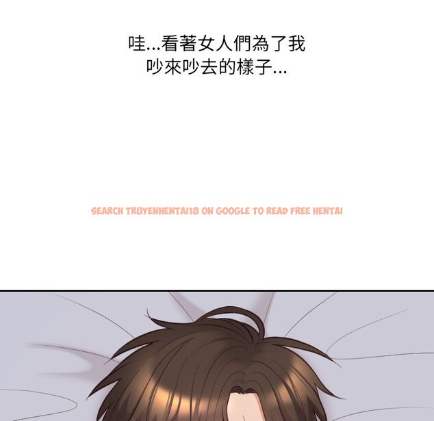 查看漫画她的怪癖/奇奇怪怪的女友 - 第40話 - tymanga.com中的2190959图片