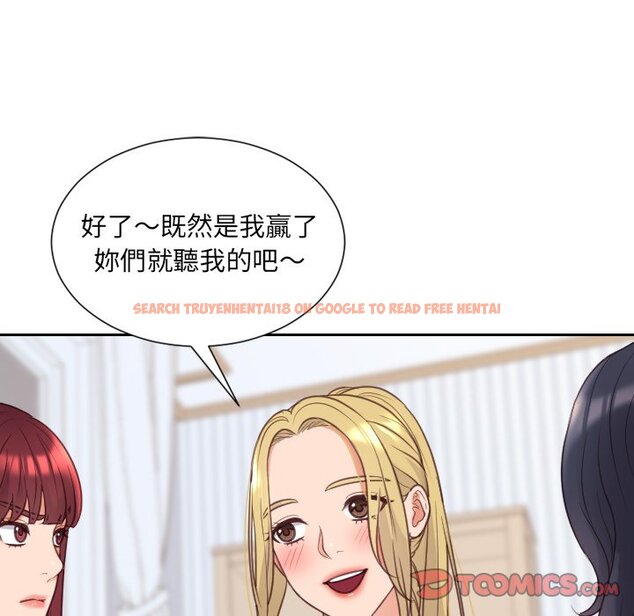 查看漫画她的怪癖/奇奇怪怪的女友 - 第40話 - tymanga.com中的2190963图片