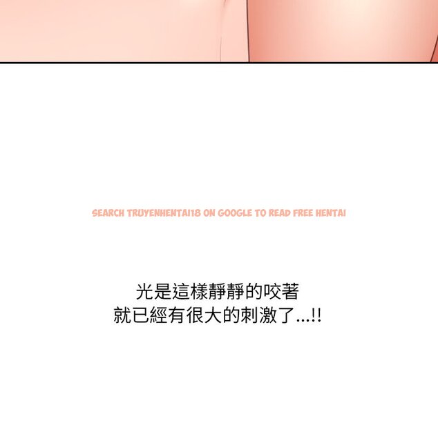 查看漫画她的怪癖/奇奇怪怪的女友 - 第40話 - tymanga.com中的2190974图片