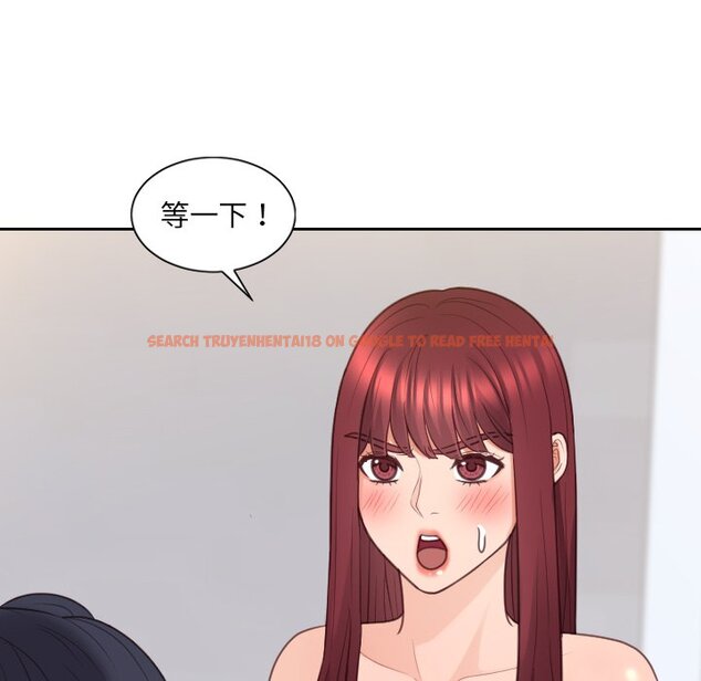 查看漫画她的怪癖/奇奇怪怪的女友 - 第40話 - tymanga.com中的2190977图片