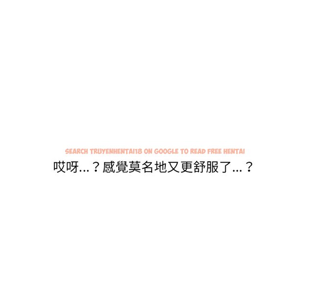 查看漫画她的怪癖/奇奇怪怪的女友 - 第40話 - tymanga.com中的2191001图片