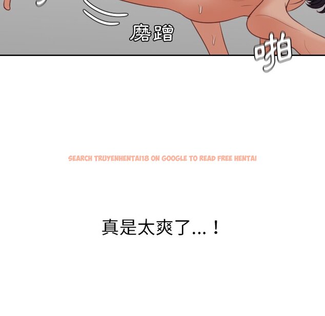 查看漫画她的怪癖/奇奇怪怪的女友 - 第40話 - tymanga.com中的2191014图片