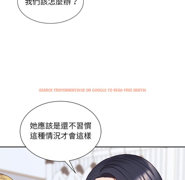 查看漫画她的怪癖/奇奇怪怪的女友 - 第40話 - tymanga.com中的2191028图片
