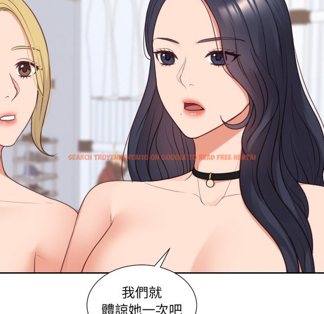 查看漫画她的怪癖/奇奇怪怪的女友 - 第40話 - tymanga.com中的2191029图片