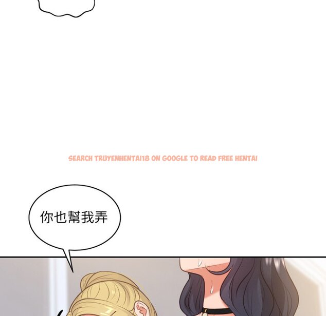 查看漫画她的怪癖/奇奇怪怪的女友 - 第40話 - tymanga.com中的2191049图片