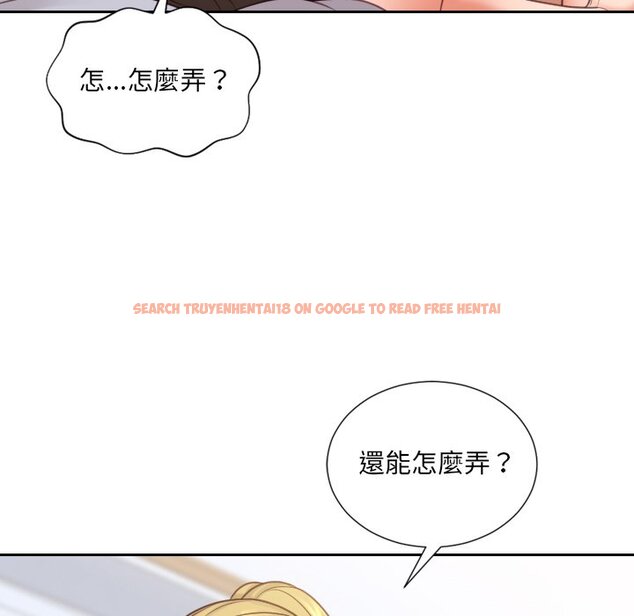 查看漫画她的怪癖/奇奇怪怪的女友 - 第40話 - tymanga.com中的2191051图片