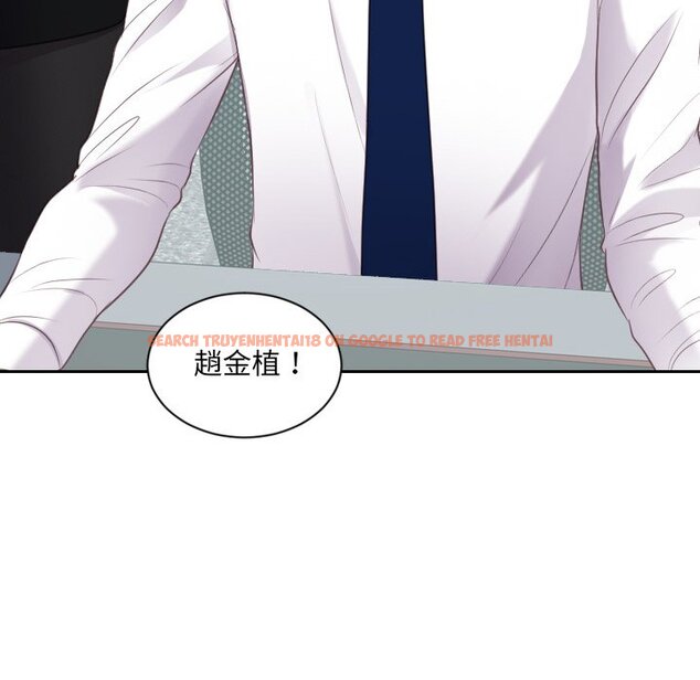 查看漫画她的怪癖/奇奇怪怪的女友 - 第40話 - tymanga.com中的2191075图片