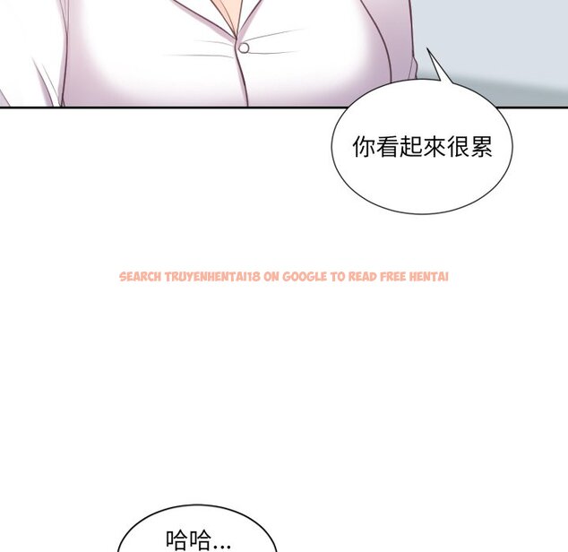 查看漫画她的怪癖/奇奇怪怪的女友 - 第40話 - tymanga.com中的2191080图片